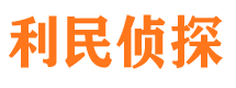 阳泉外遇调查取证